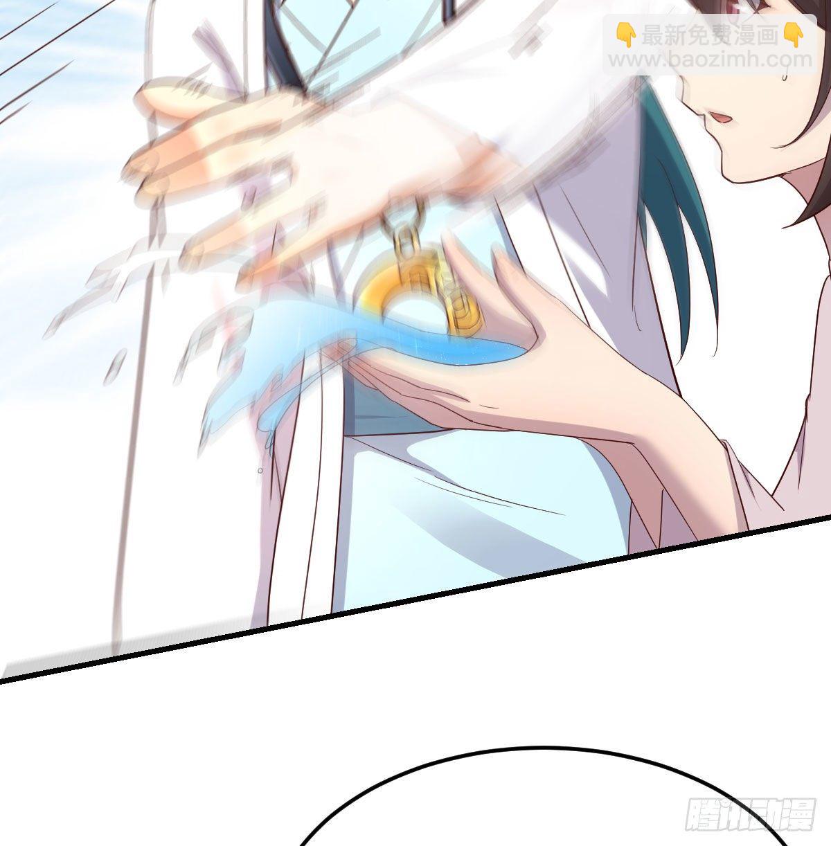 地海灵髓85