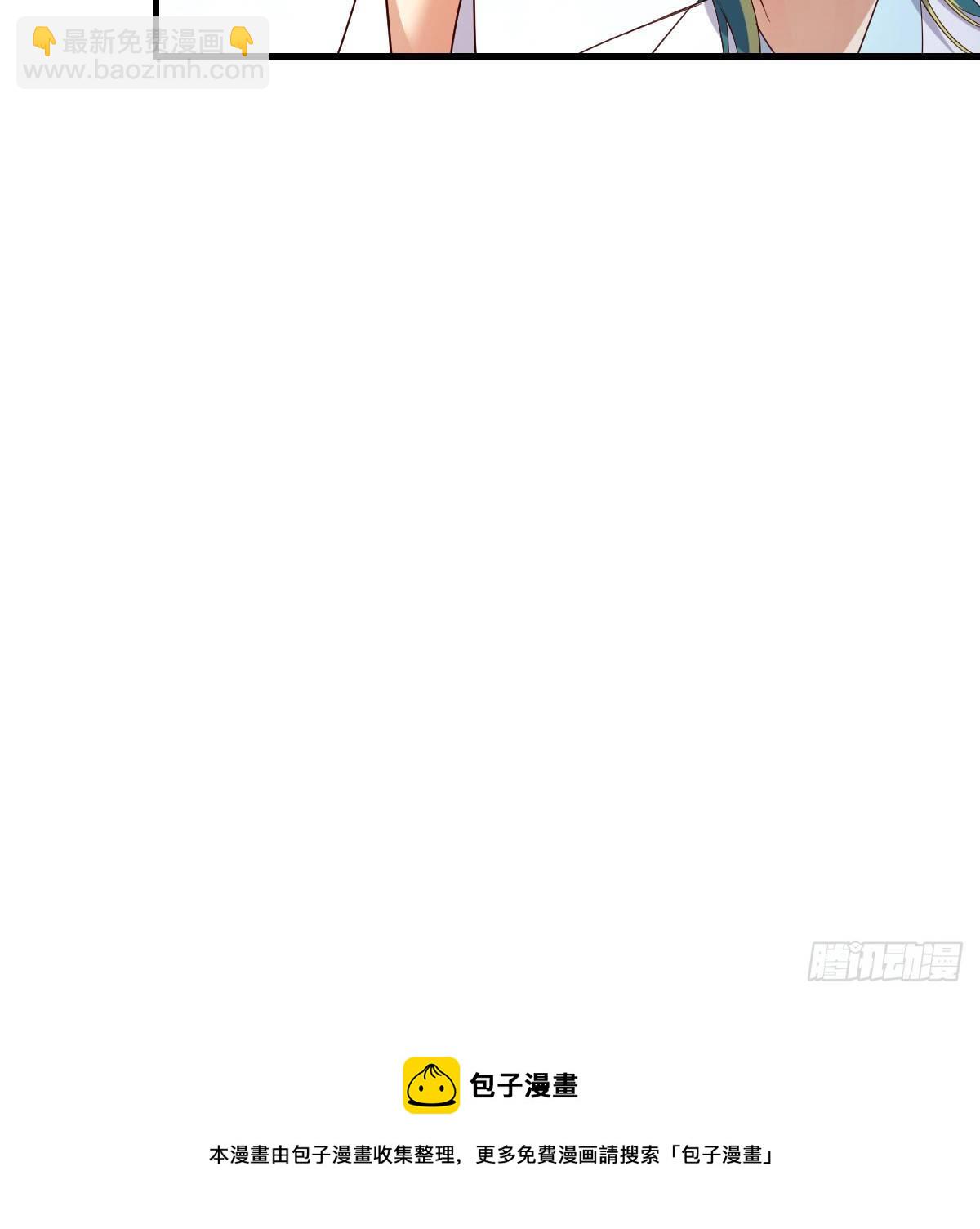 地海灵髓94