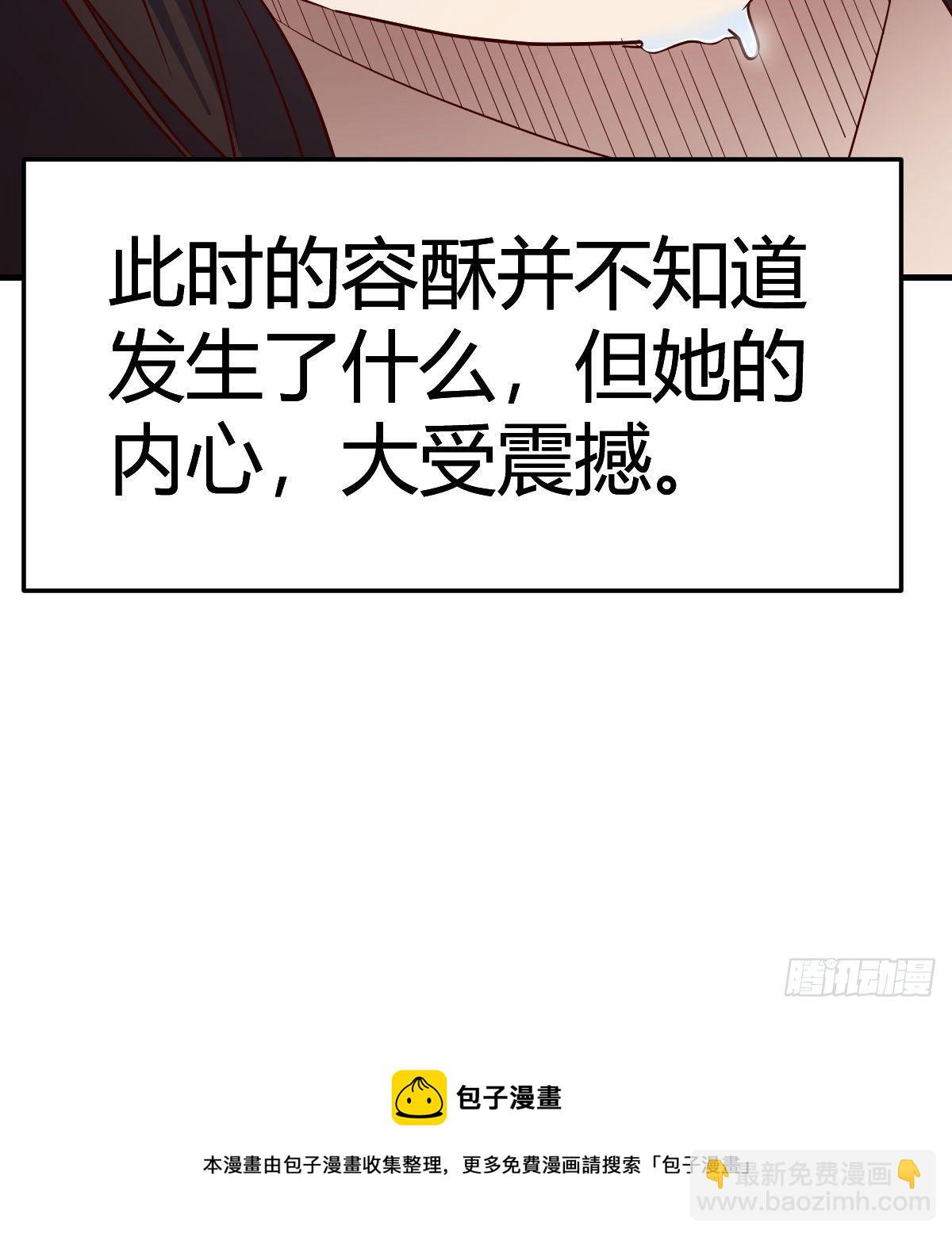 老规矩103