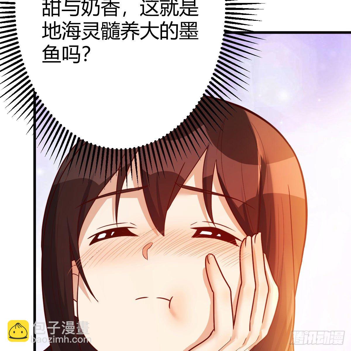 老规矩18