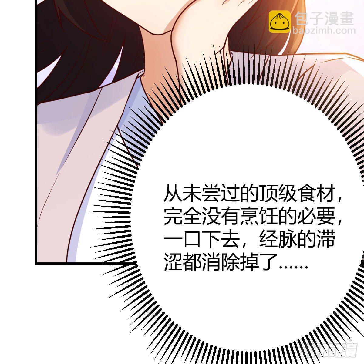 老规矩19