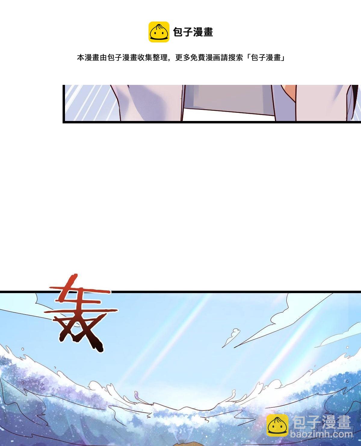 老规矩32