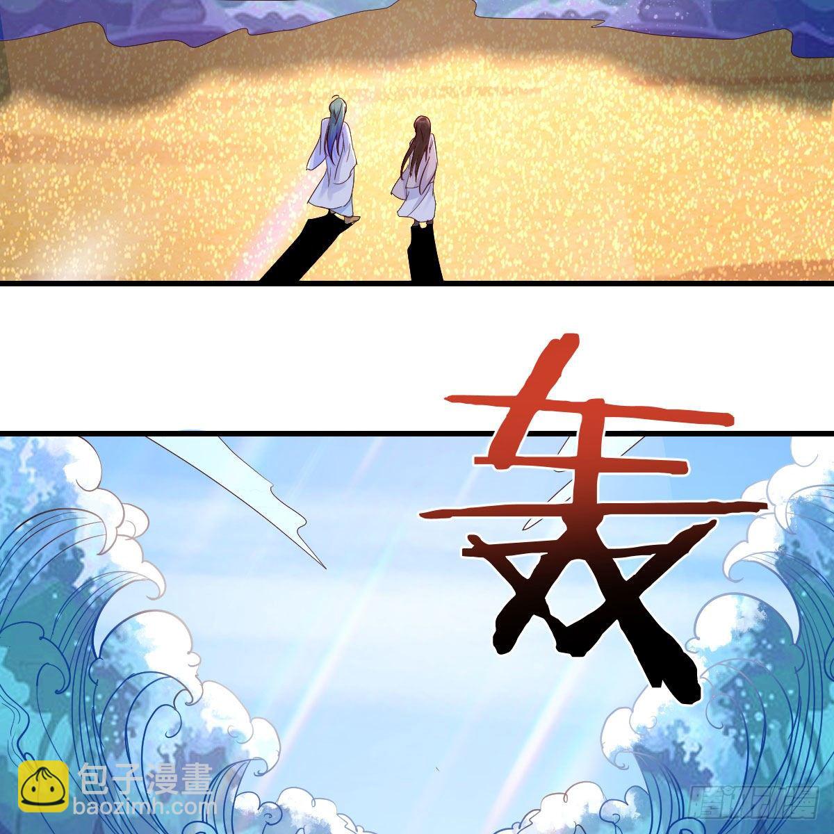 老规矩33