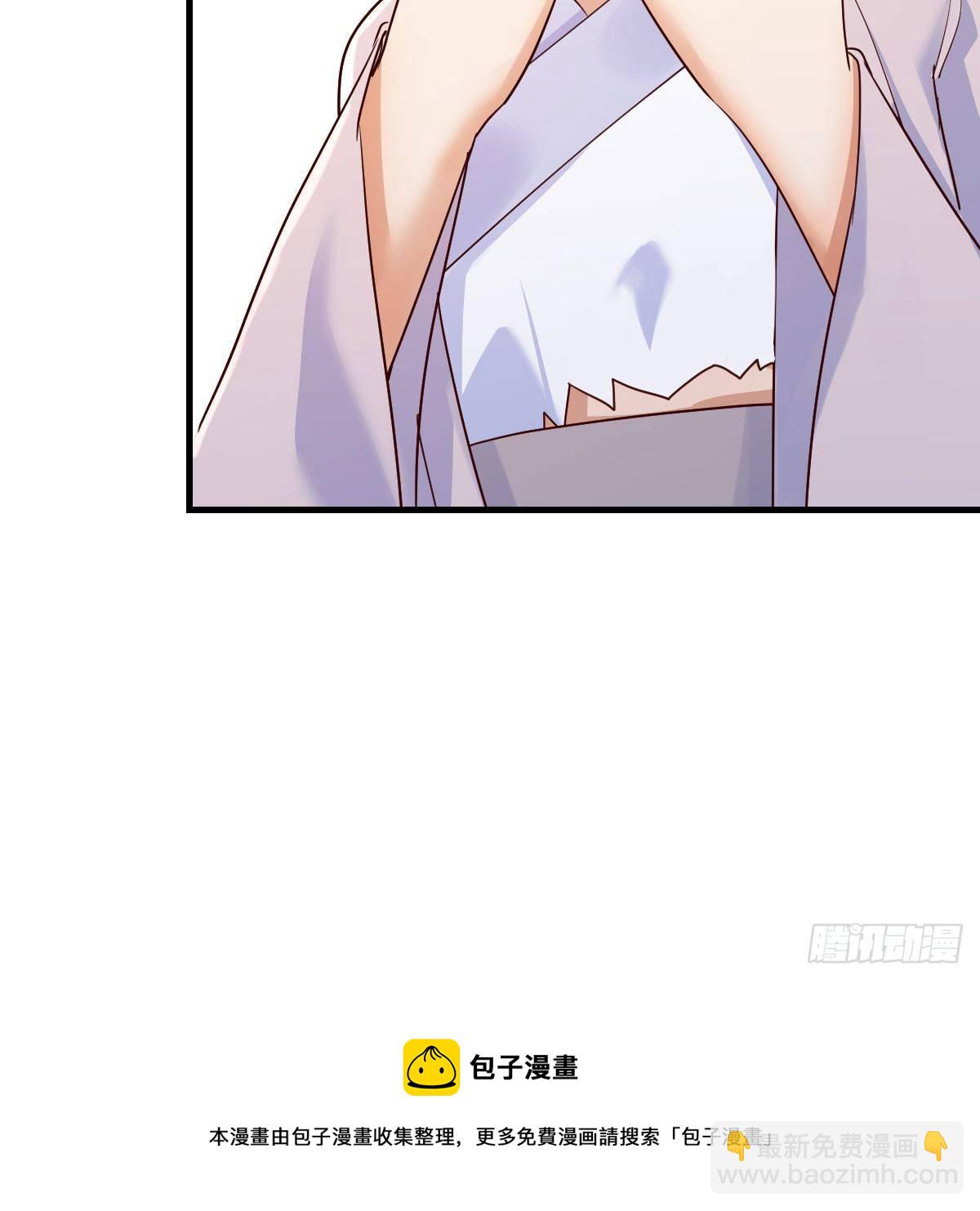老规矩36
