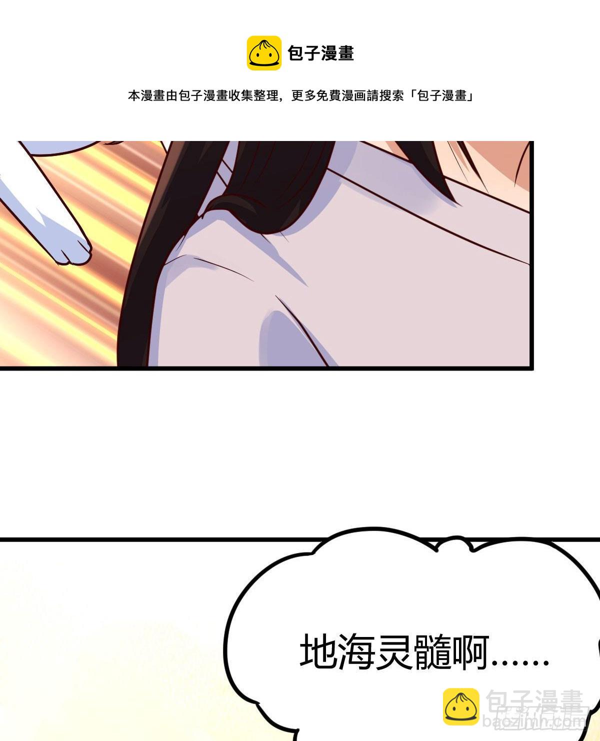老规矩4
