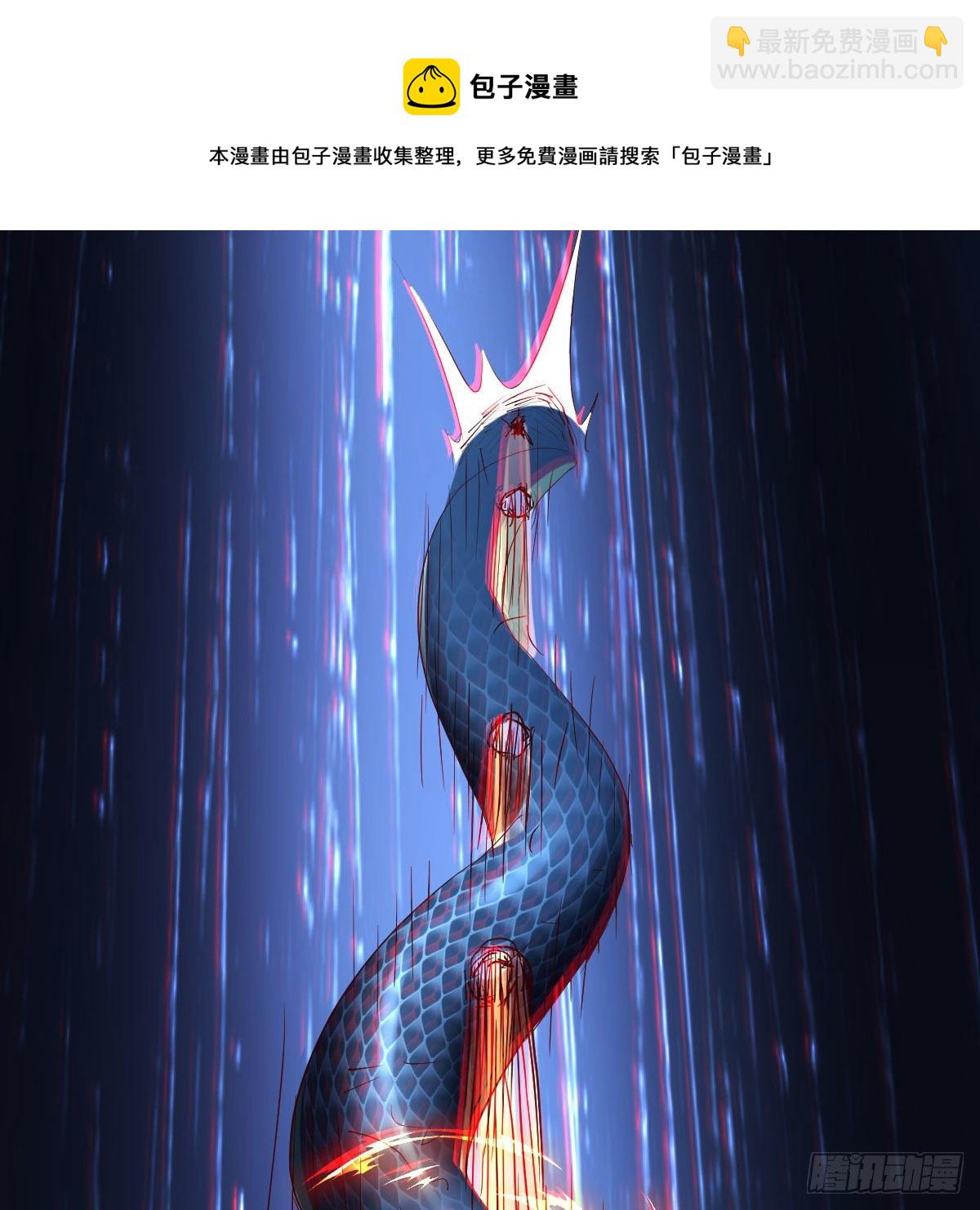 老规矩52