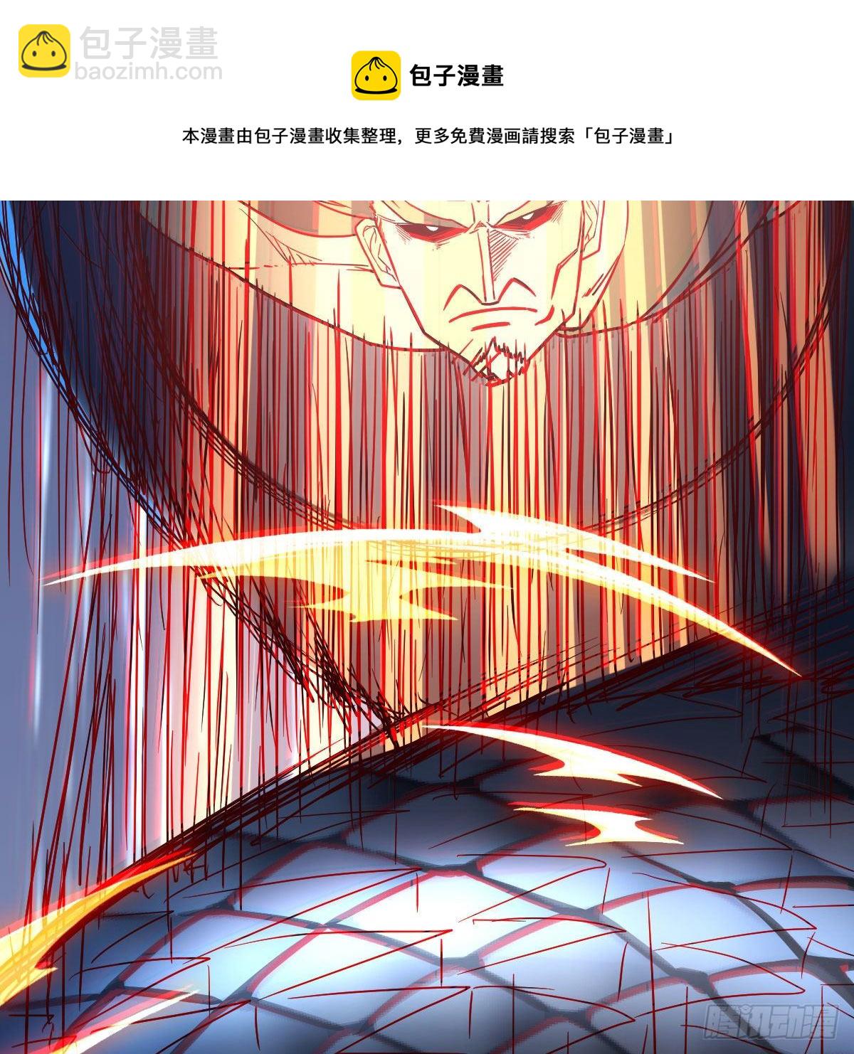 老规矩56