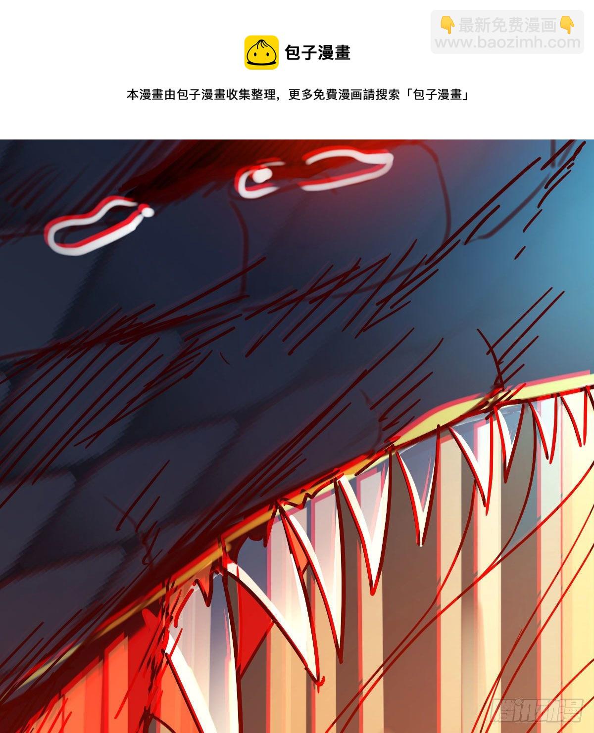 老规矩60