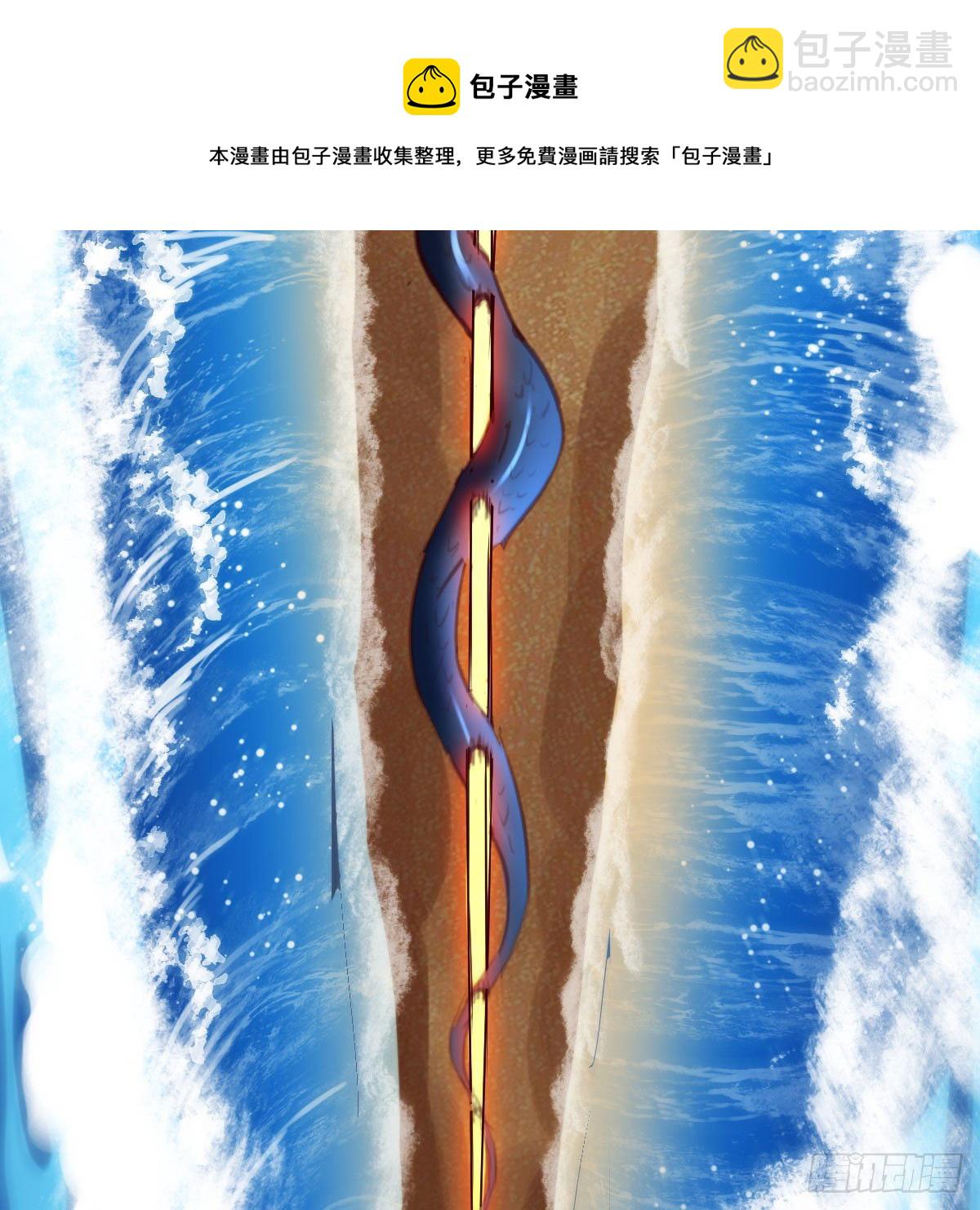 老规矩64