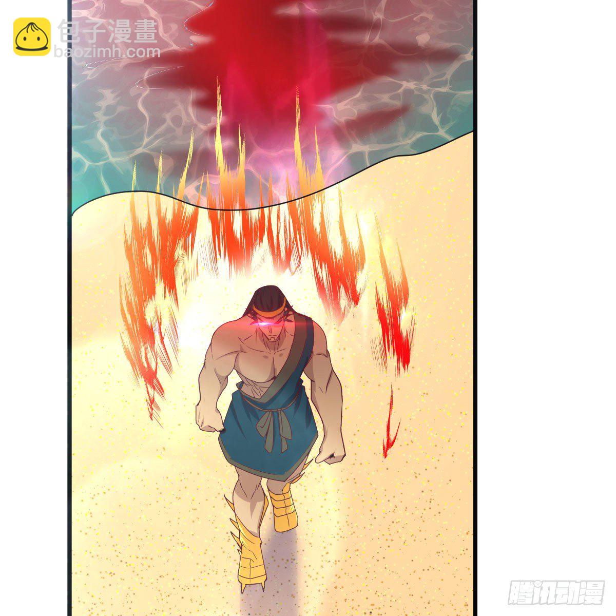 老规矩67