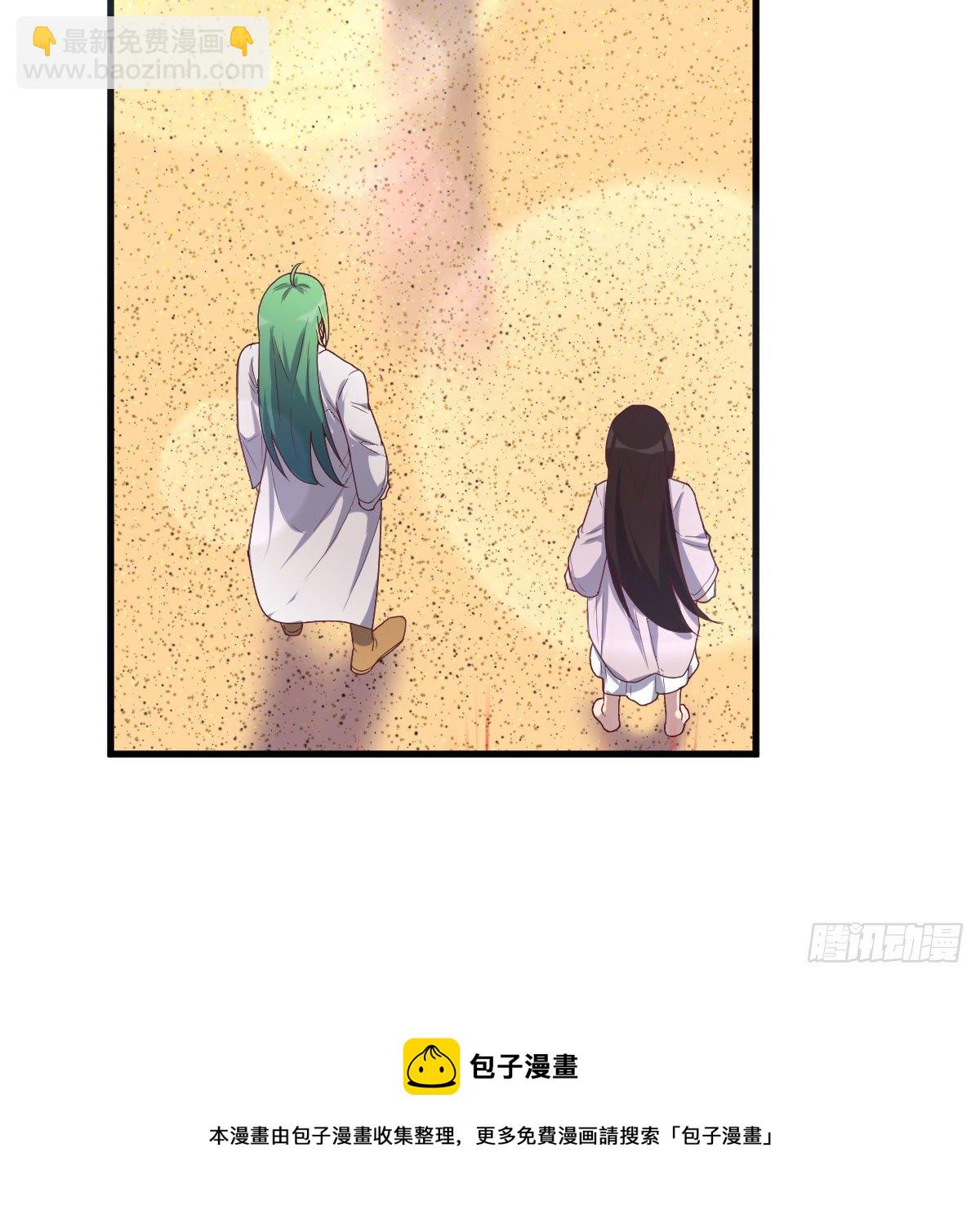 老规矩68