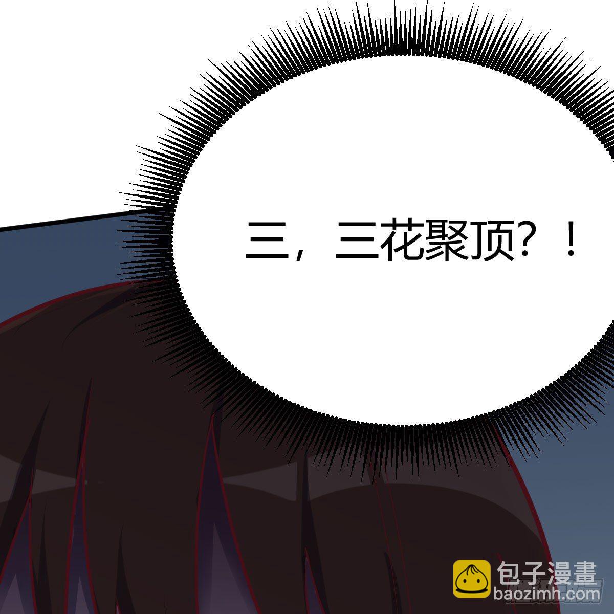 老规矩73