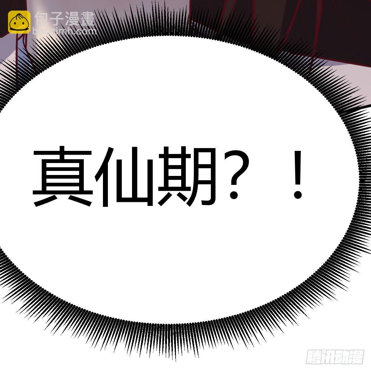 老规矩75
