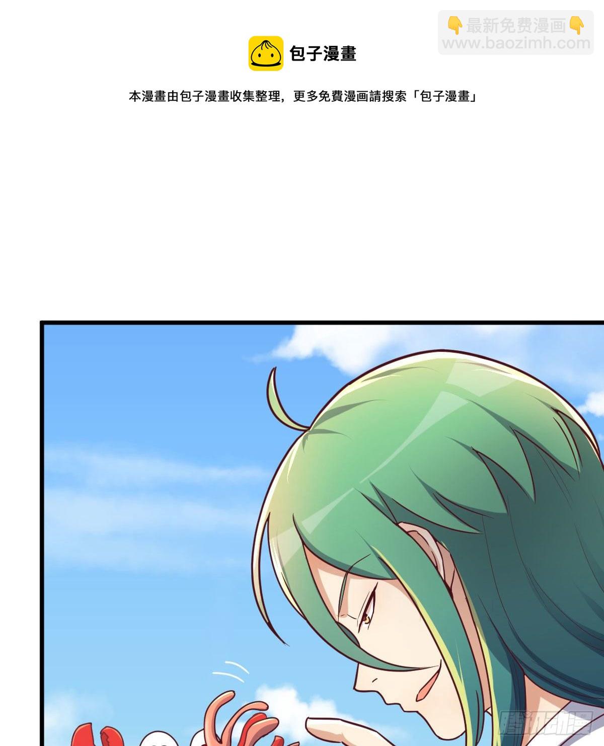 老规矩76