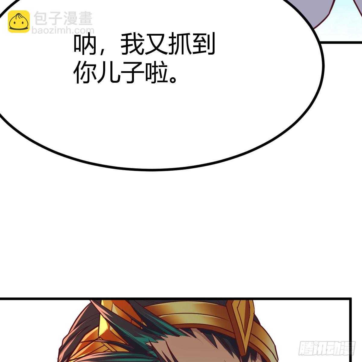 老规矩78