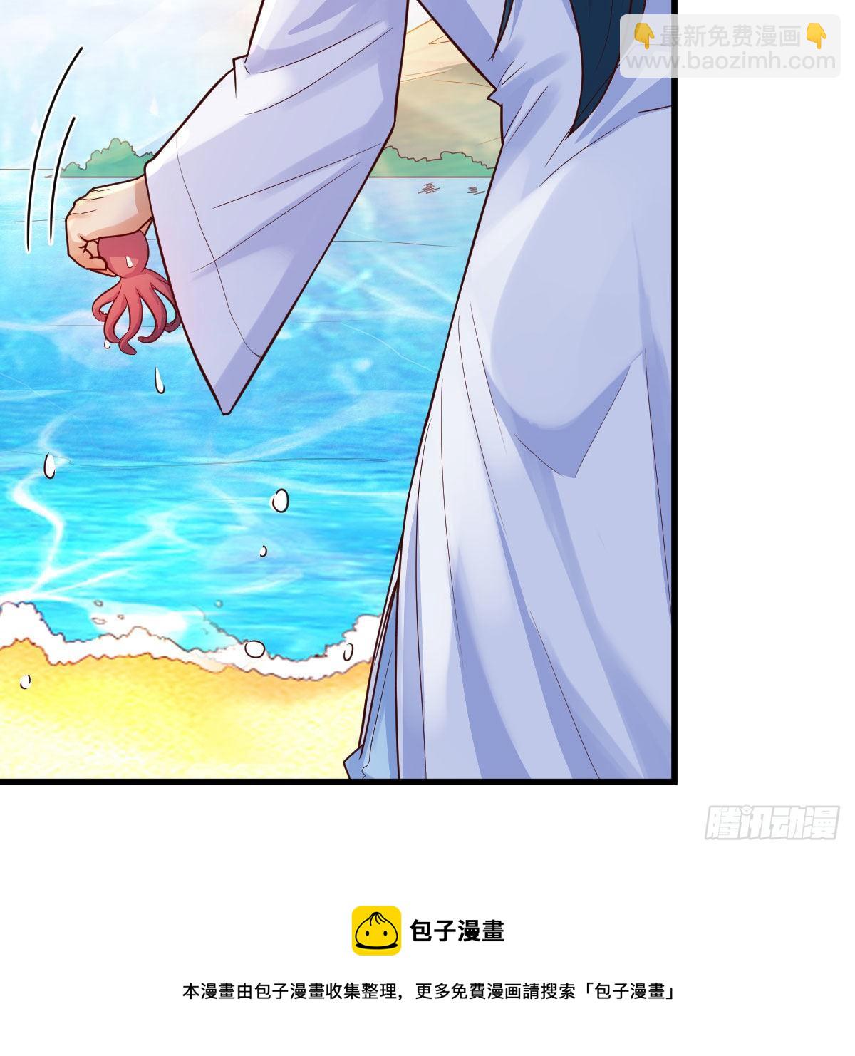 老规矩8