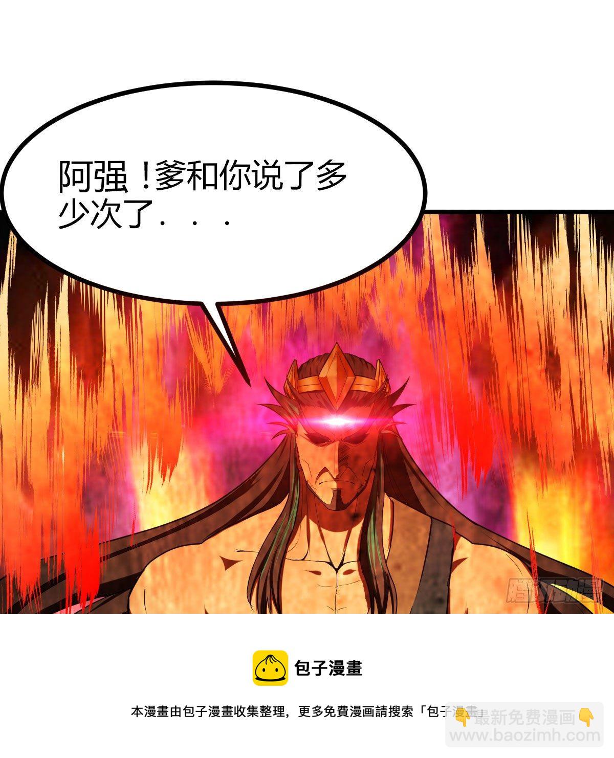 老规矩80