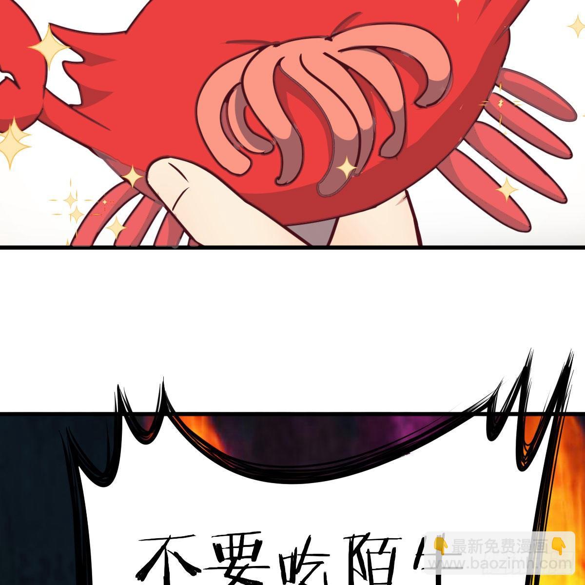 老规矩83