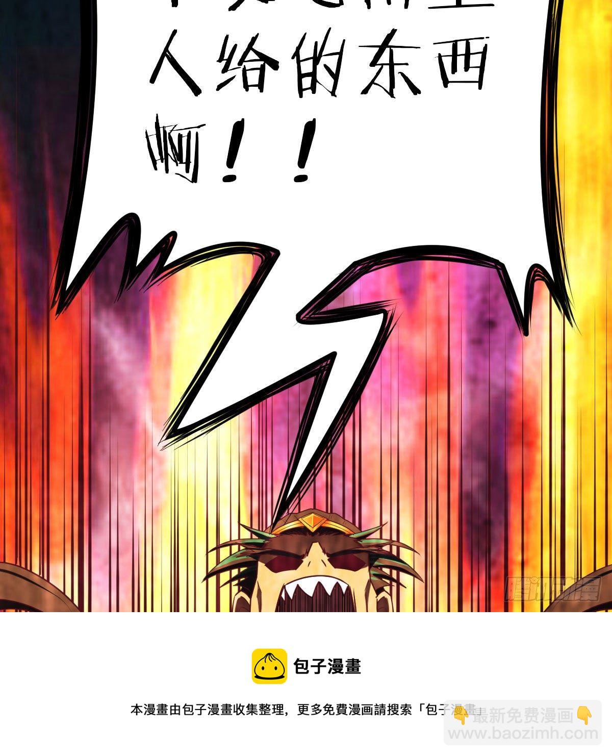 老规矩84