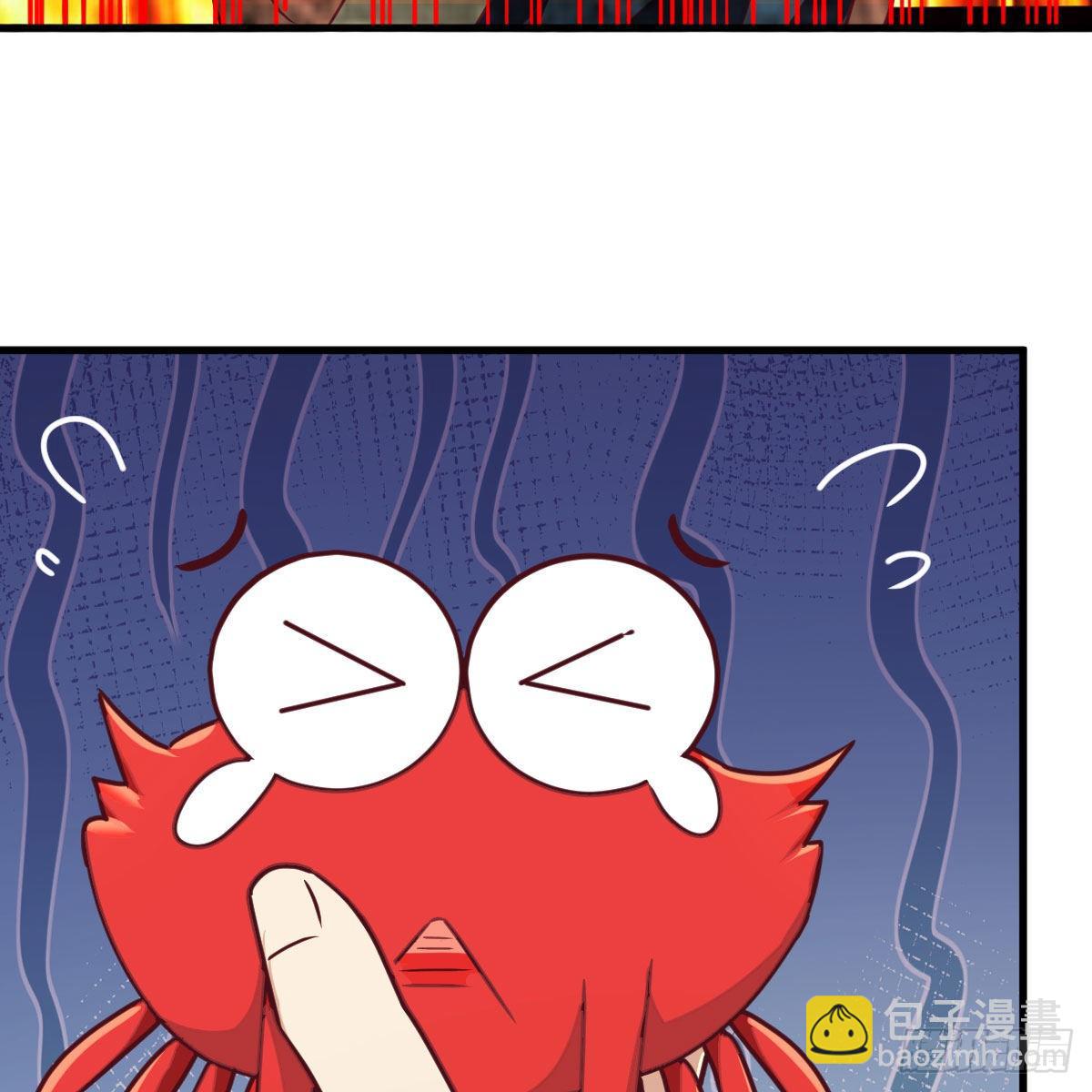 老规矩86