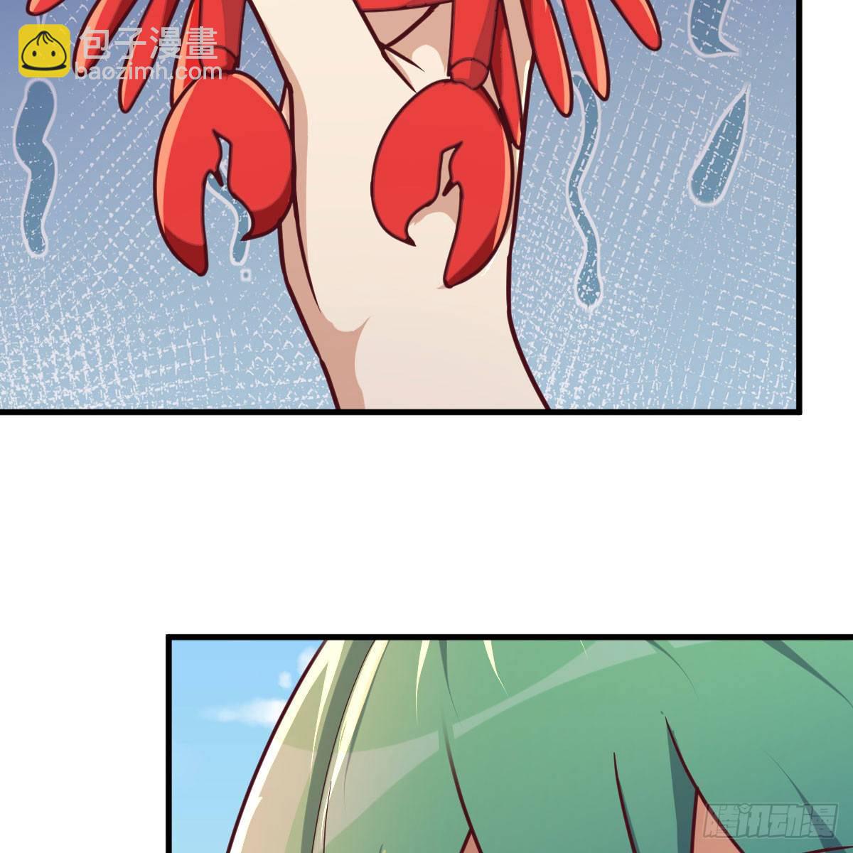 老规矩87