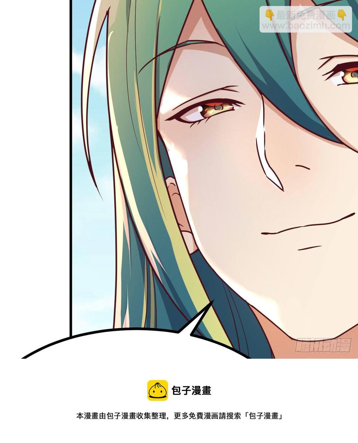 老规矩88