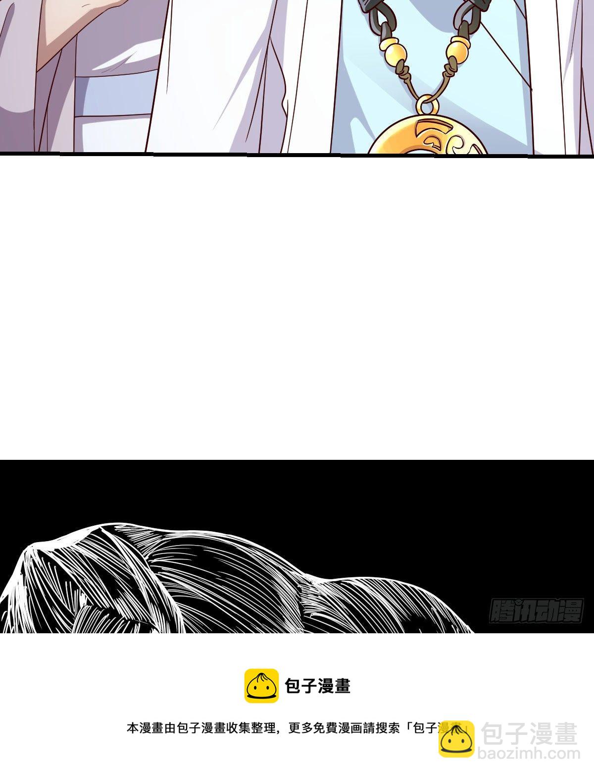 老规矩96