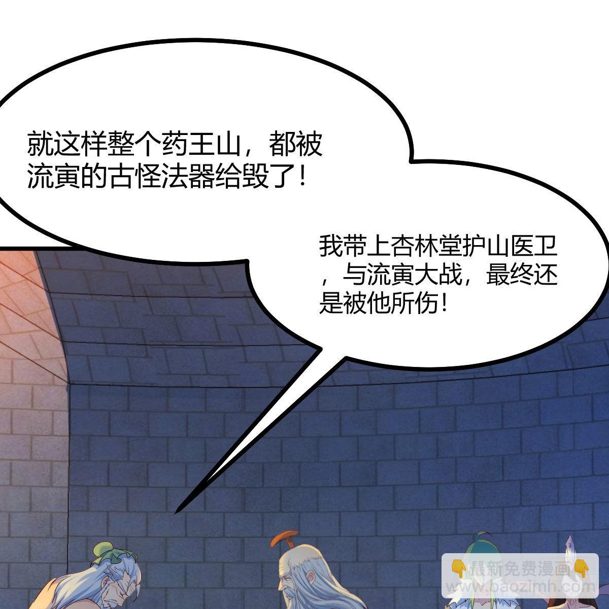 连更第十二天！1