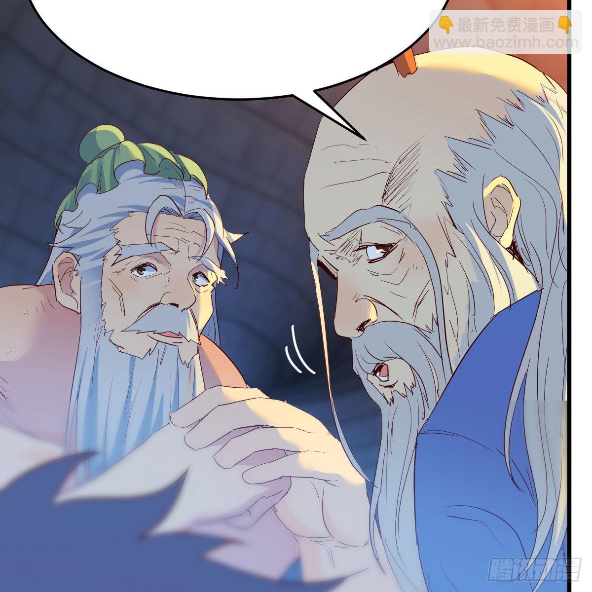 连更第十二天！10