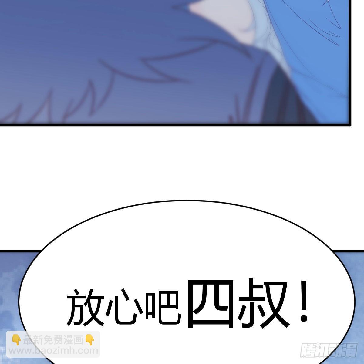 连更第十二天！11