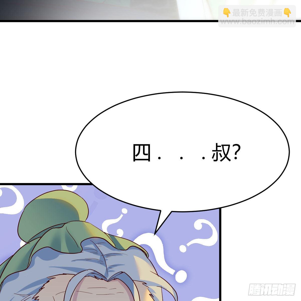 连更第十二天！14