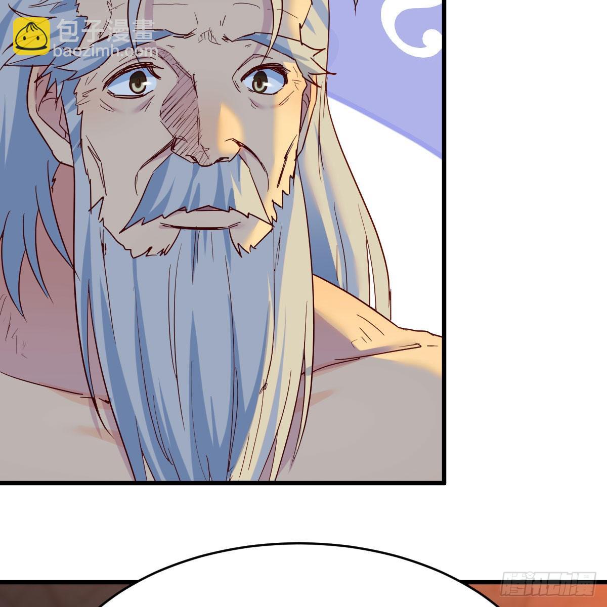 连更第十二天！15