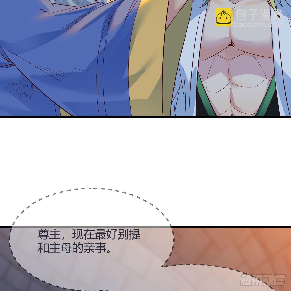 连更第十二天！17