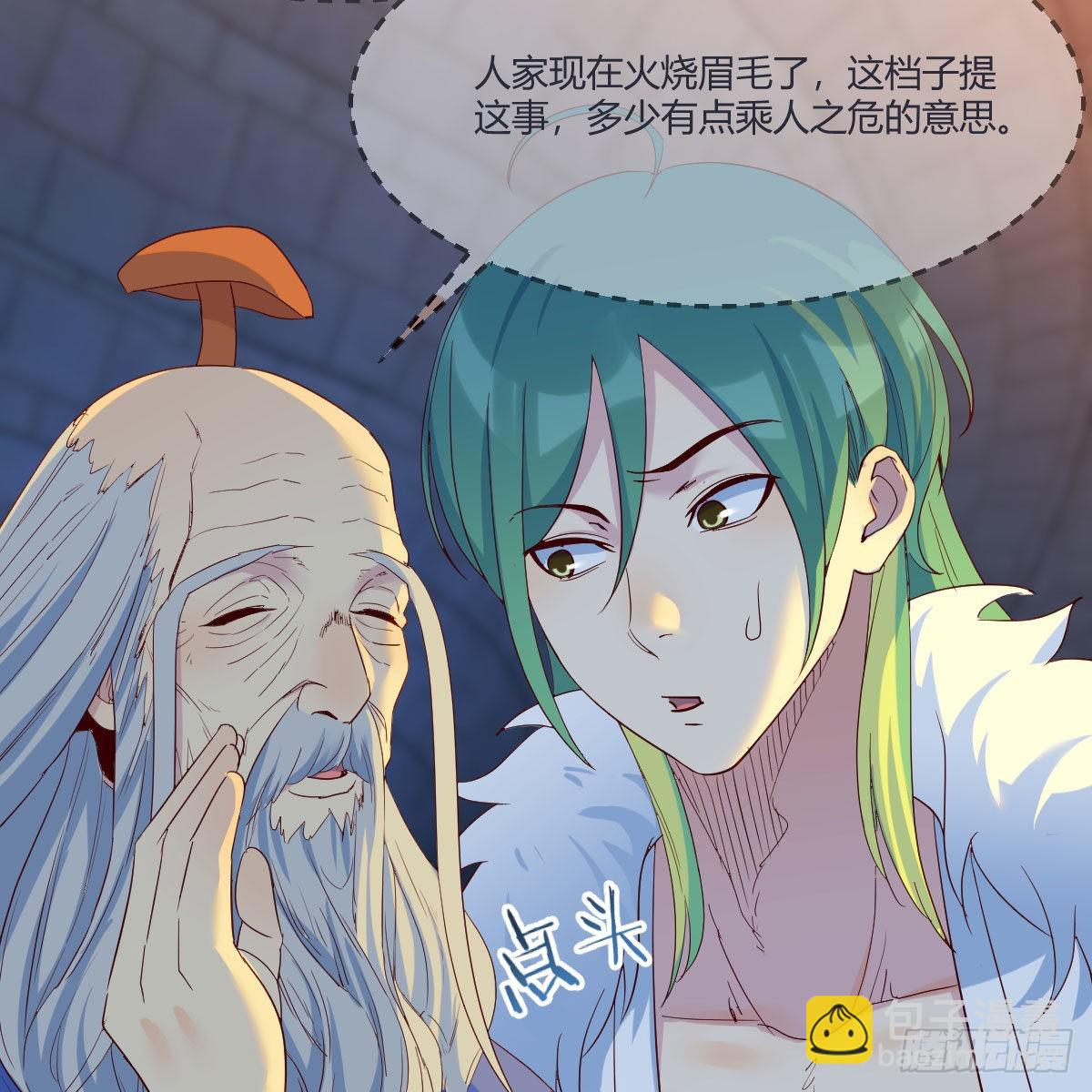连更第十二天！18