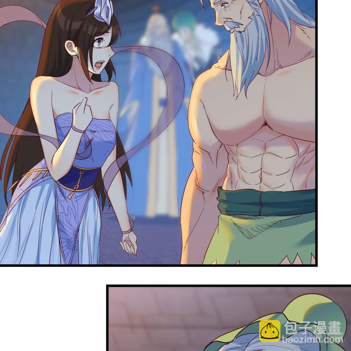 连更第十二天！24