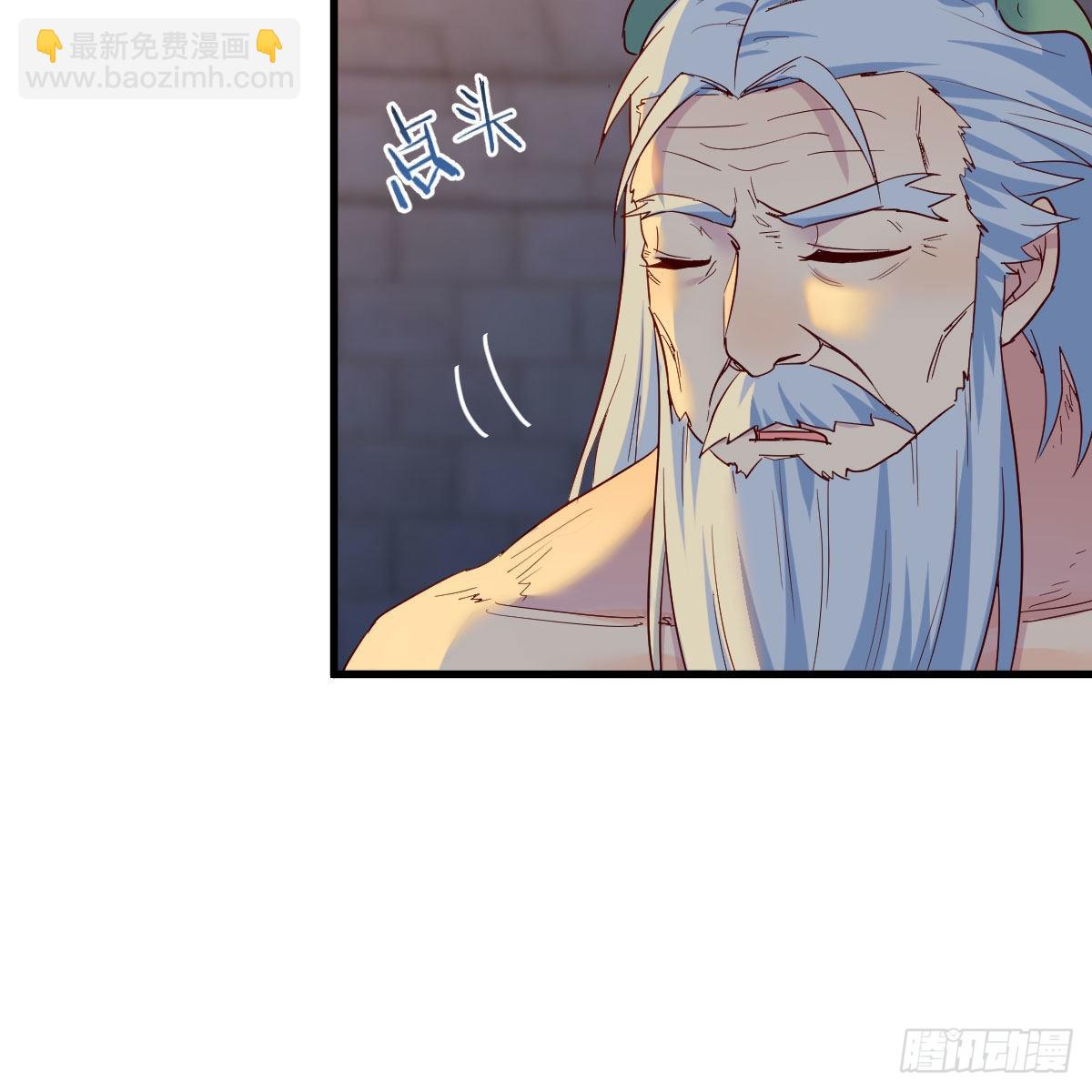 连更第十二天！25