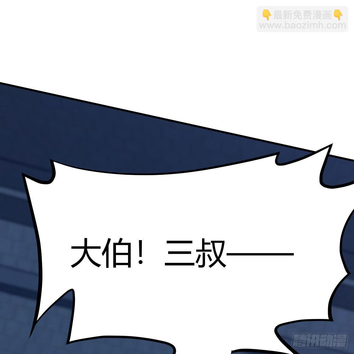 连更第十二天！26