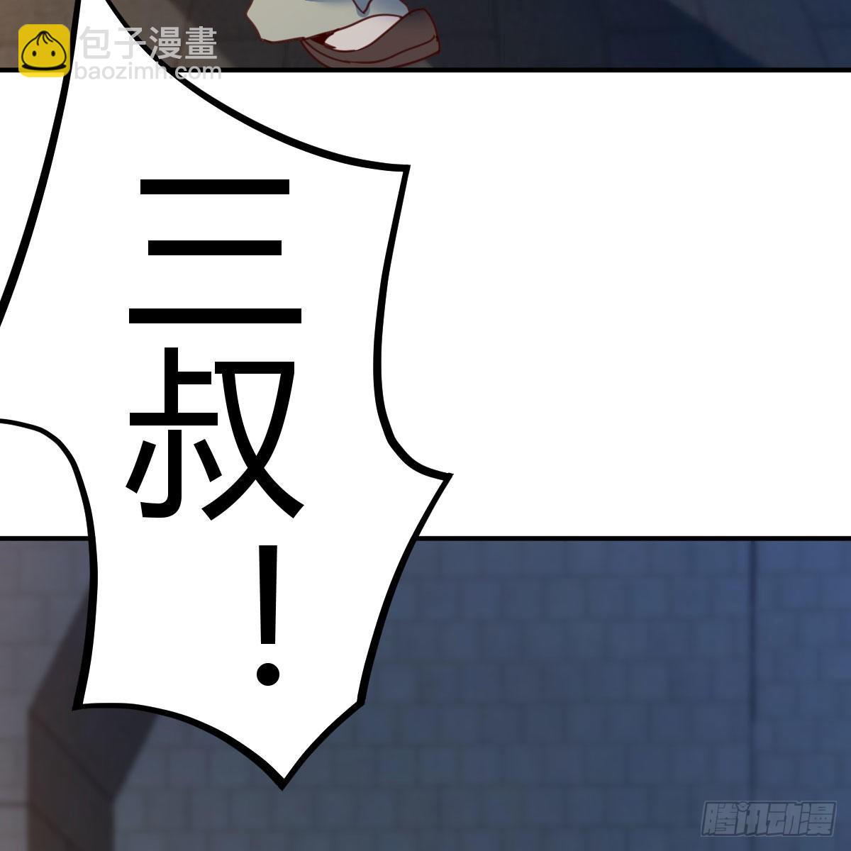 连更第十二天！35