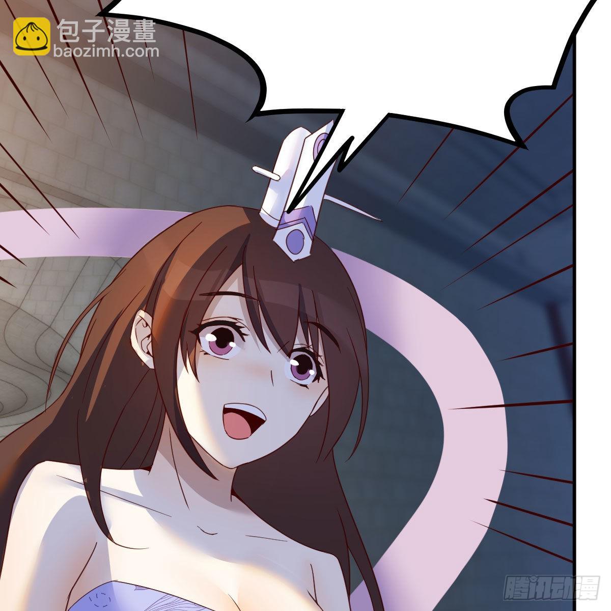 连更第十二天！38