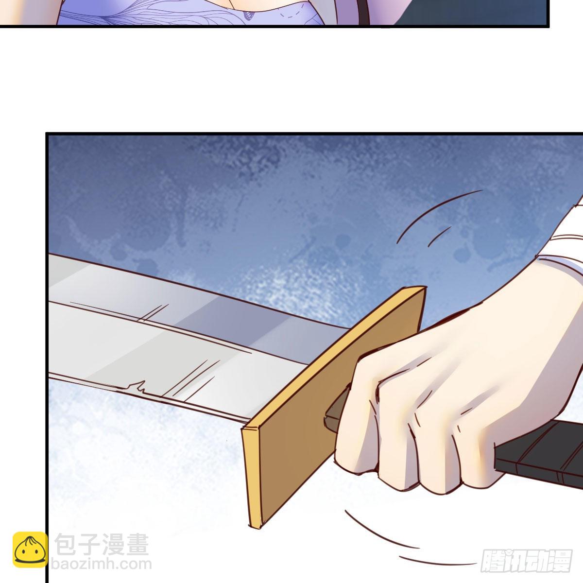 连更第十二天！39