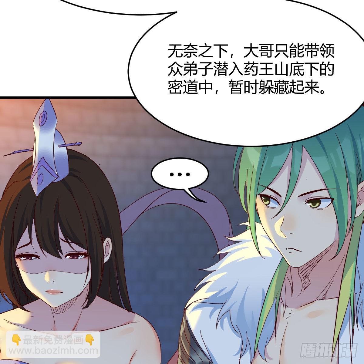 连更第十二天！4