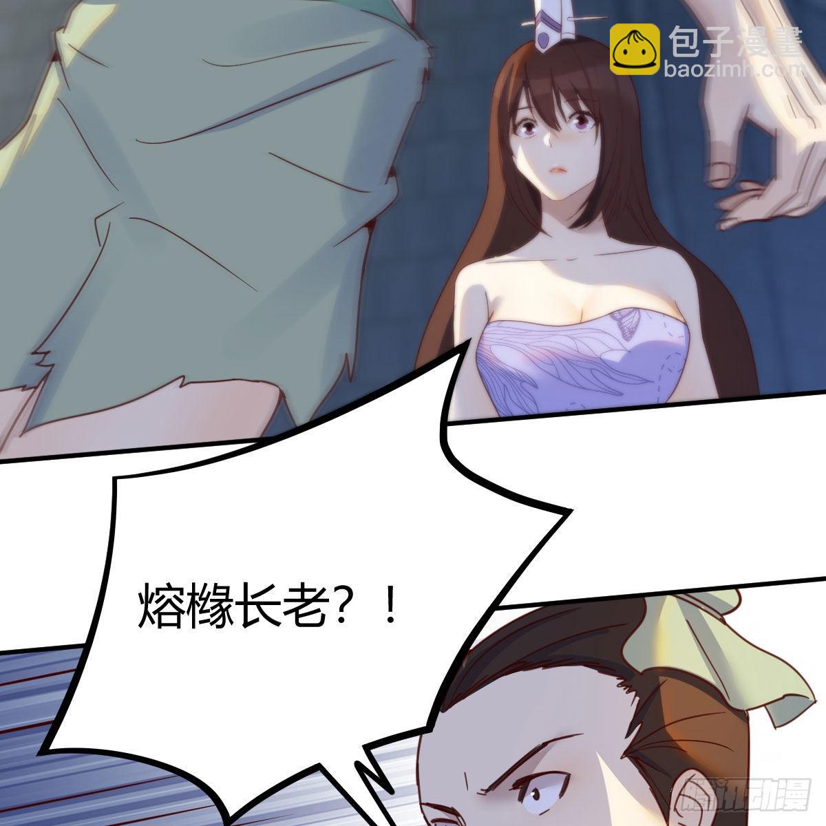 连更第十二天！53