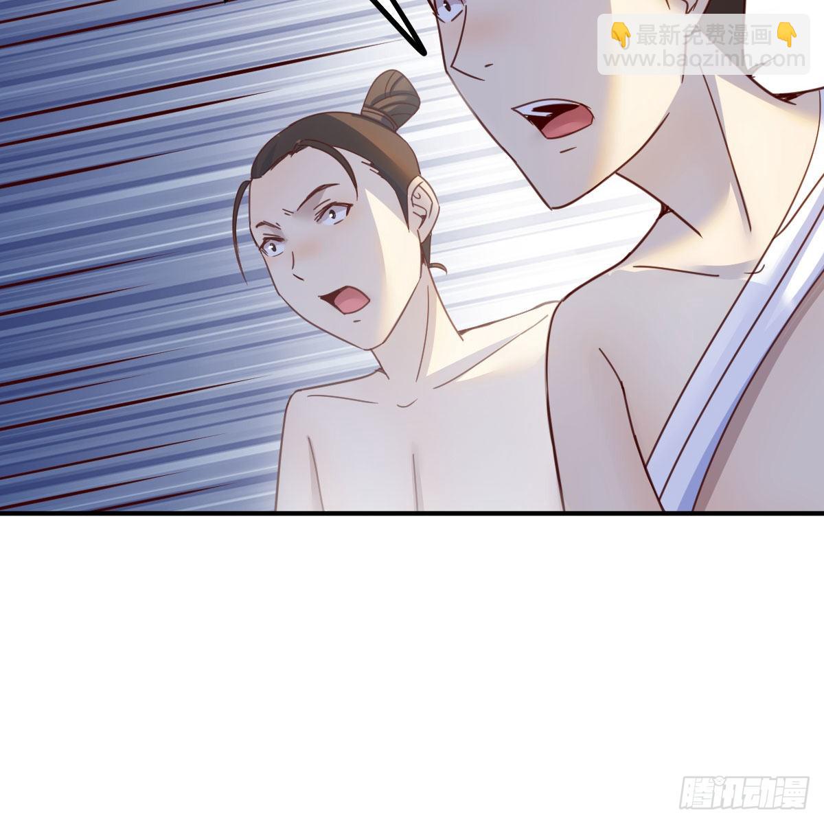 连更第十二天！54