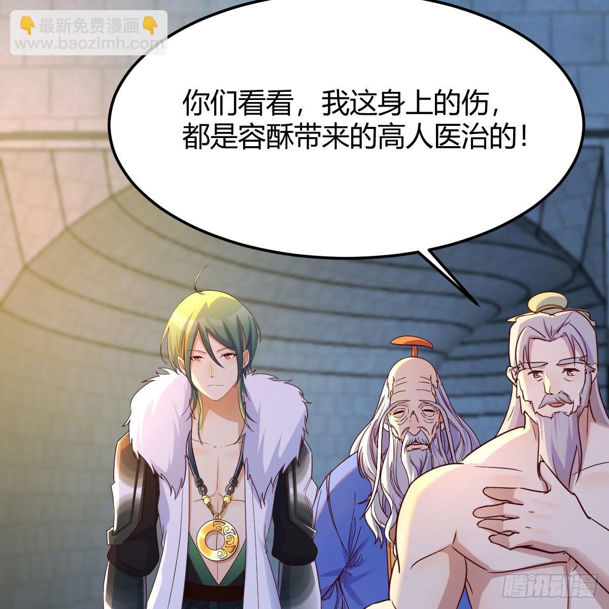 连更第十二天！55