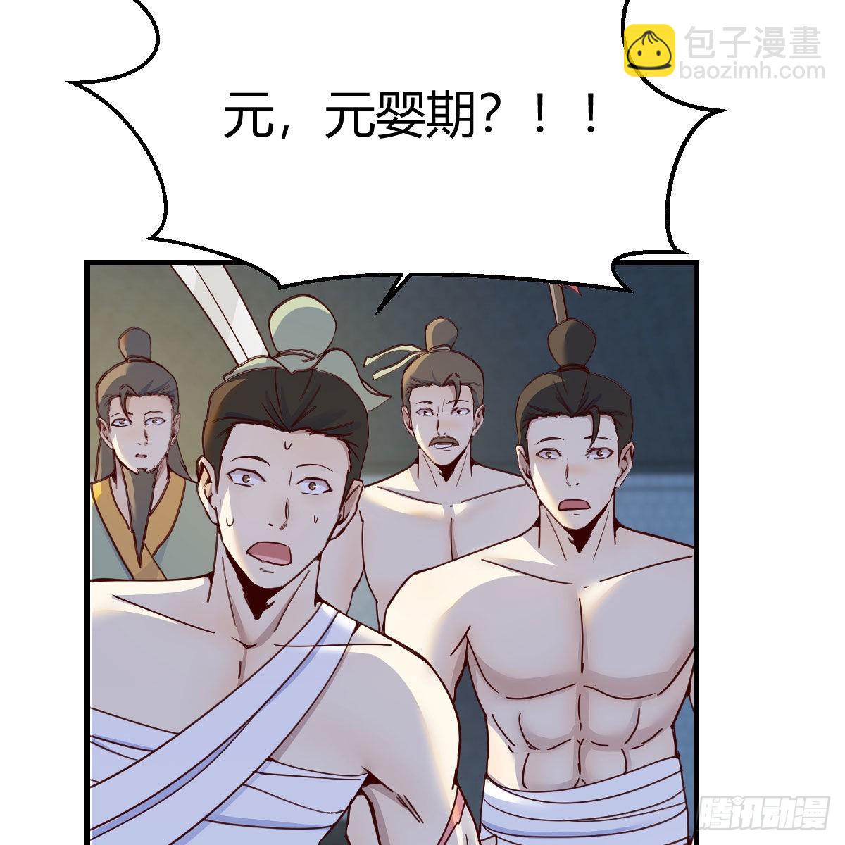 连更第十二天！58