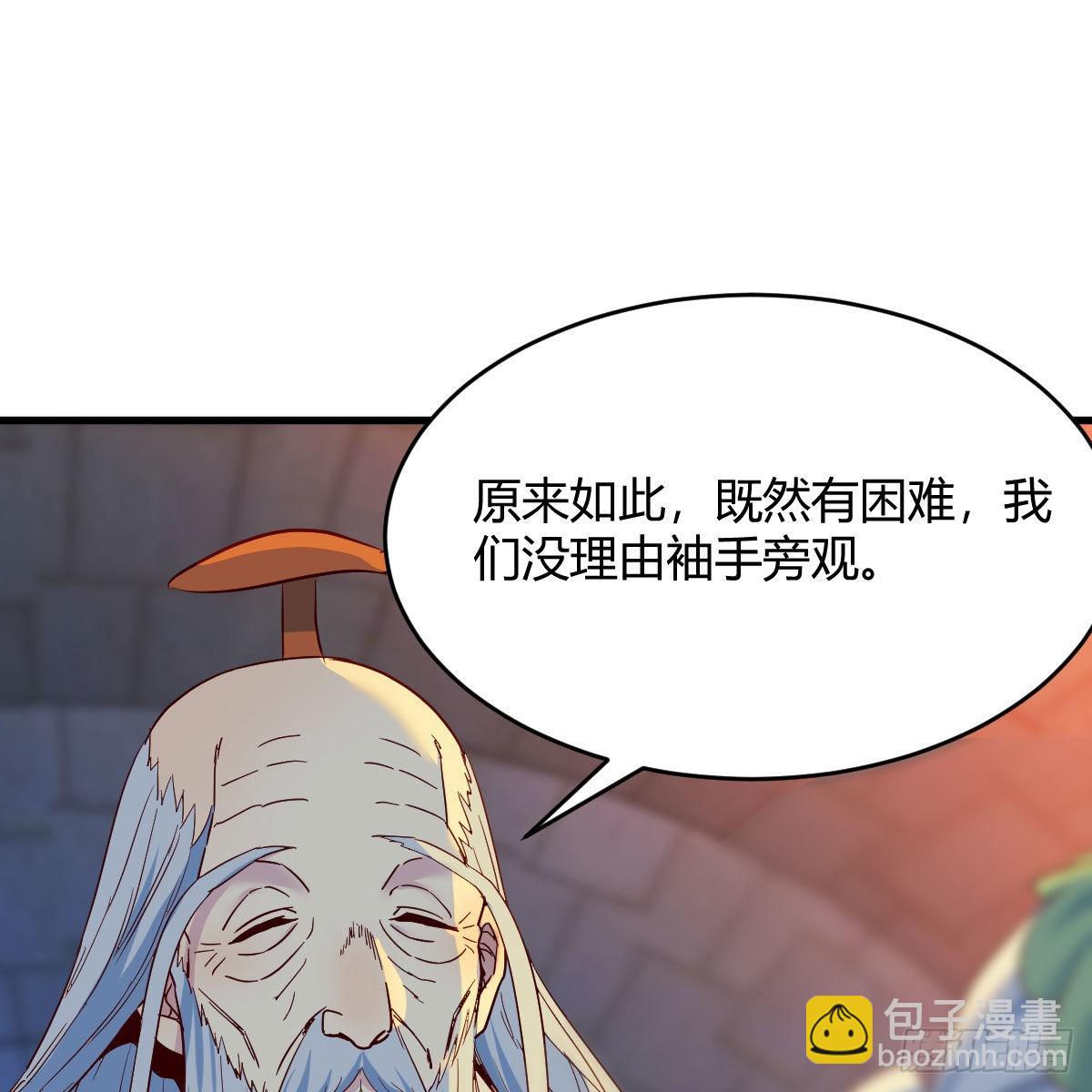 连更第十二天！6
