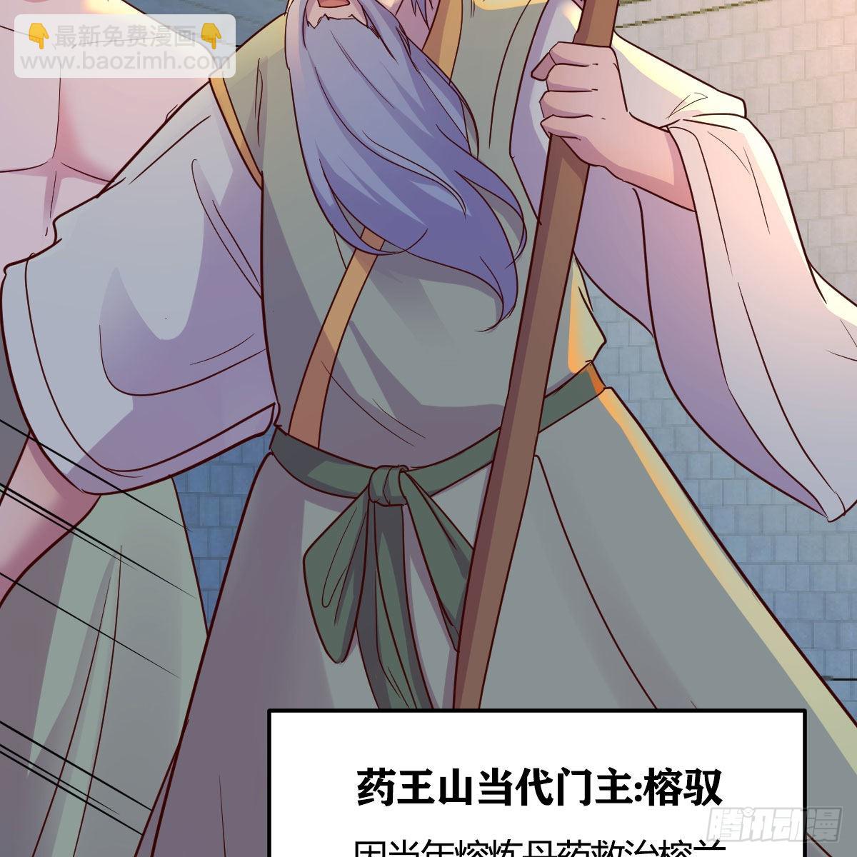 连更第十二天！65