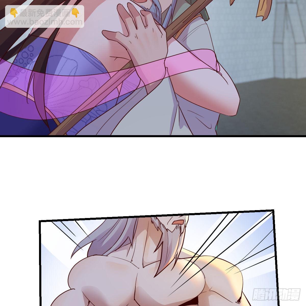 连更第十二天！69