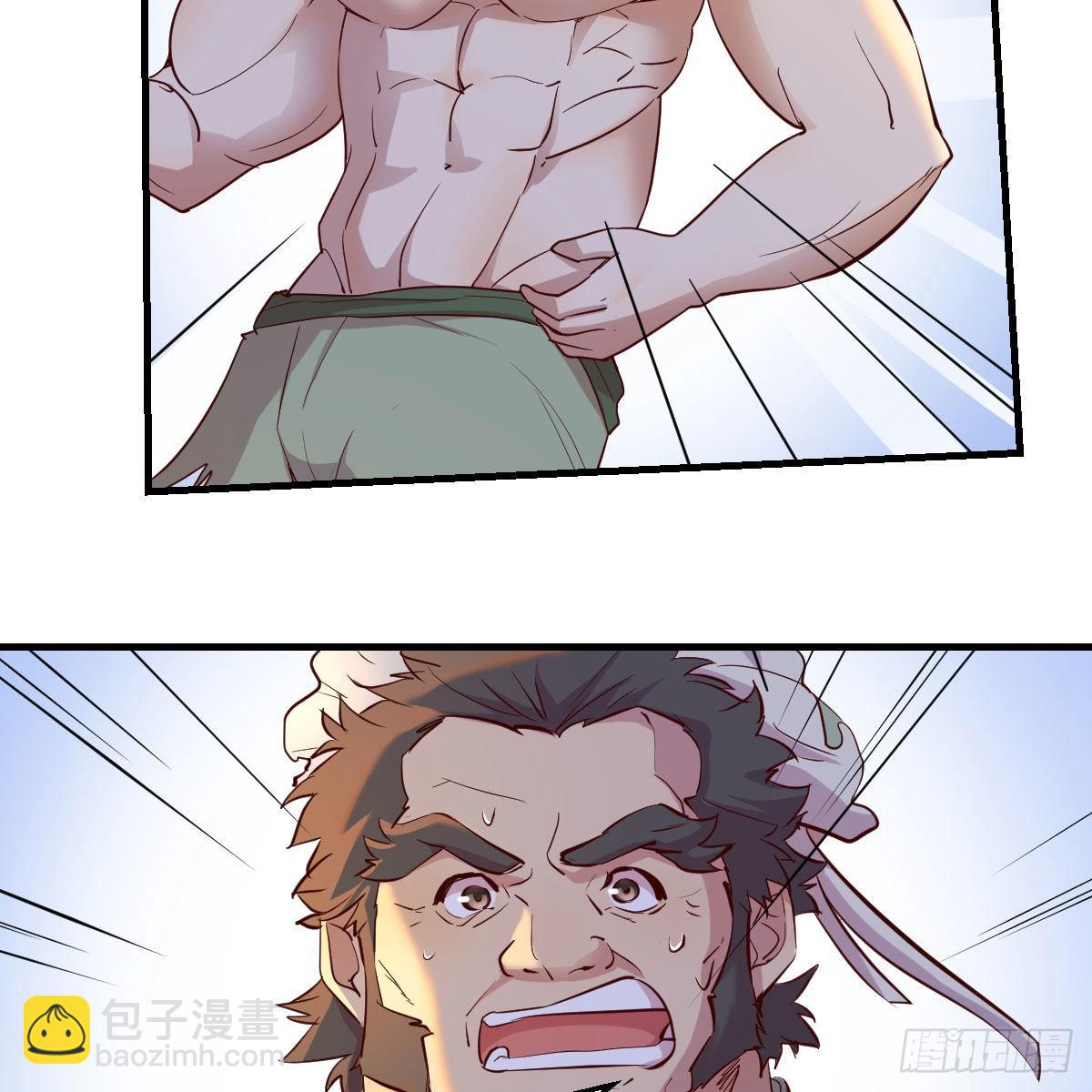 连更第十二天！70