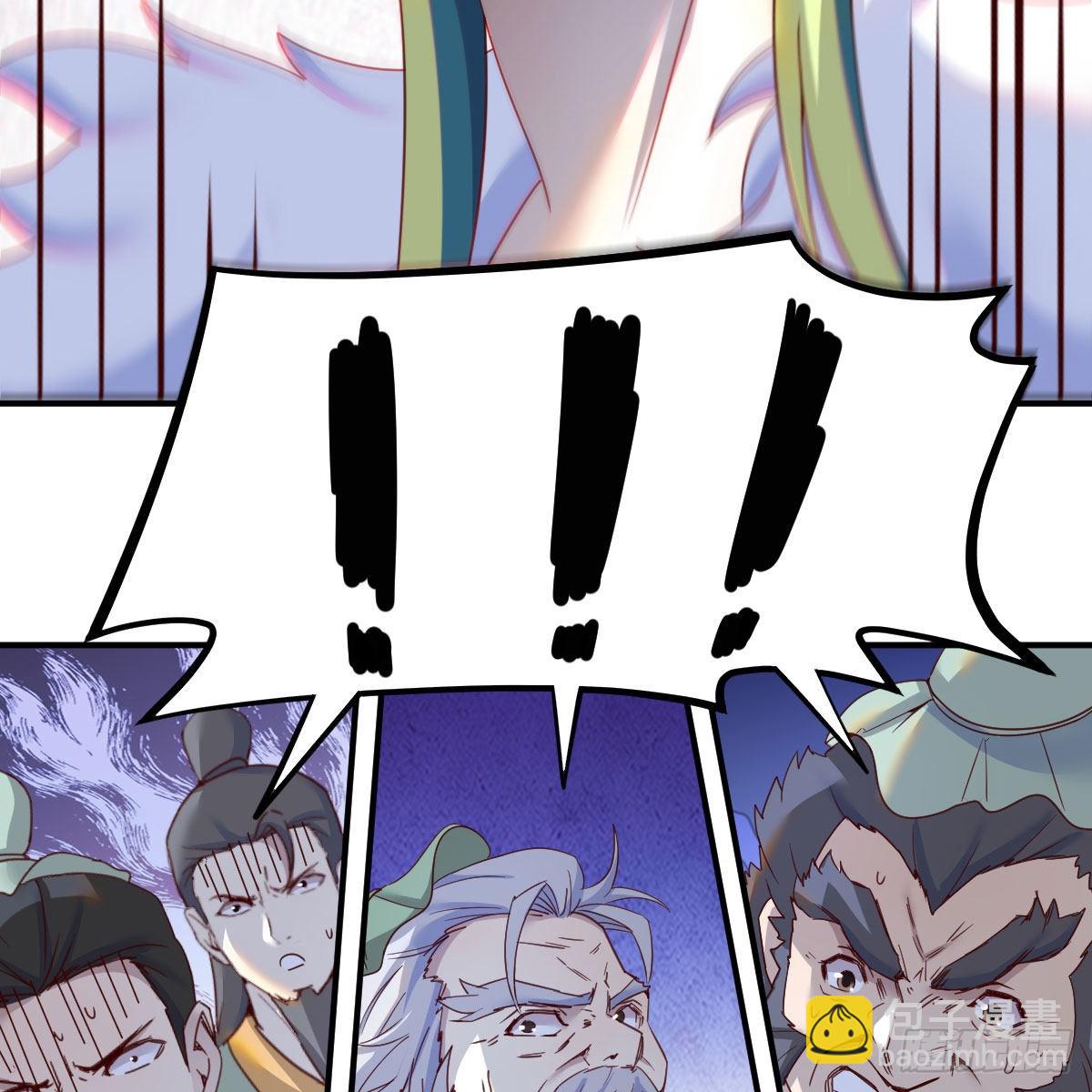 连更第十二天！84